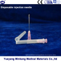 Disposable Syringe Needle (18G)